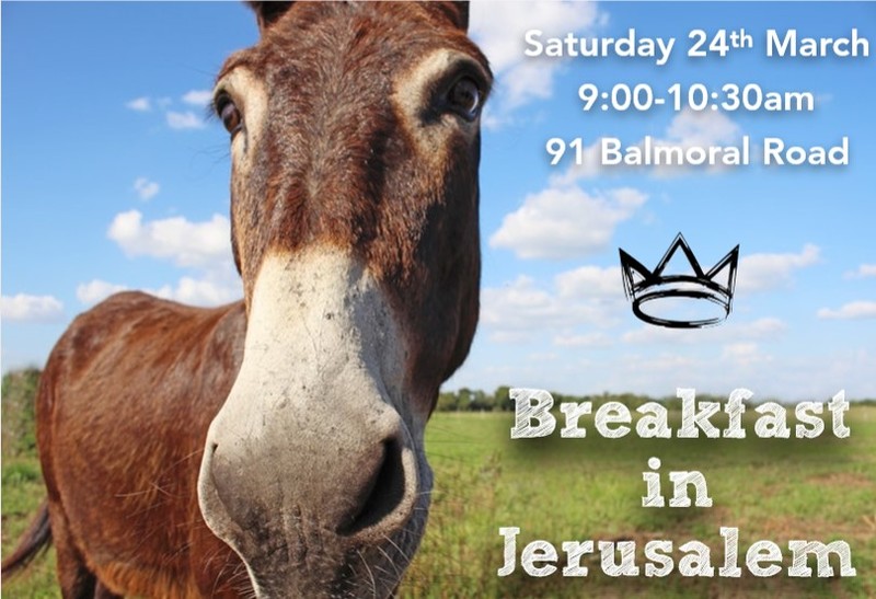 Breakfast in Jerusalem